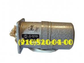 ������ �-12��; ���-200�; ��-3000�-2�; ��-100�-2�; ��-400; ��-25