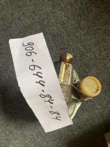 ����� ��������� 889�; 4020; 890; 890��; 889