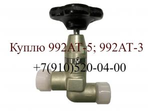 ����� 992��3; ���-251�; 992��-5; 629600�