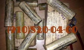 ������ ���-6, ���-4-8���, ��-38���, ��-55���-�, ���-4-3, ��-96, ��-69�,