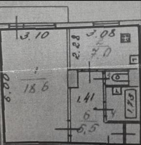 Продаю 1 ккв под Санкт-Петербургом. 50-60 мин до метро. Собственник