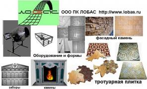 ������������ ���������� ������ ������������ � ��������