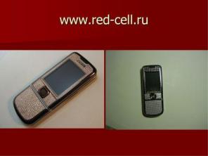 Nokia 8800 Carbon Arte /8800 Gold Luxury / 8800 Sirocco/