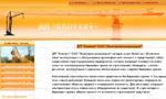      web-apelsin.com.ua