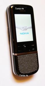 Nokia 8800 Carbon Arte 