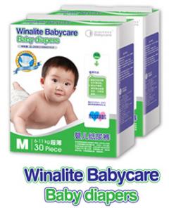   Winalite Babycare