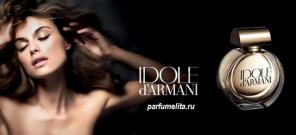 Giorgio Armani Idole