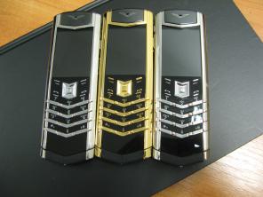 Vertu Signature.   .  .