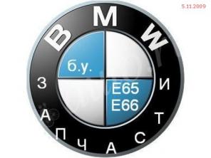  BMW 7  65/66. / .