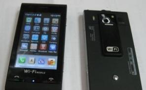 TV E71, 5000 (,2-+JAVA),  Nokia 8800 sapphire, arbone.