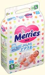   Merries (), Goo.N ()   1 .