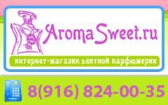     AromaSweet