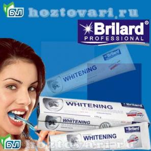    Brilard Professional.