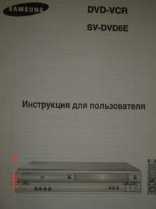  DVD- + VHS()