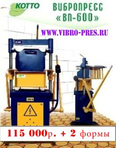 ����� - ������ ����������� (90 000�. + 2 �����)