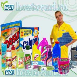     (Reckitt Benckiser) - Dosia, Vanish, Cillit, Harpic, Veet, Calgon, Lanca, Tiret.