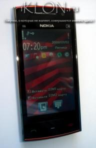 Nokia X6 XpressMusic