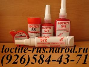 Loctite 222 243 245 248 262 270 2701 272