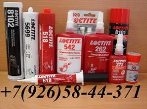 Loctite 222 243 245 248 262 270 2701 272