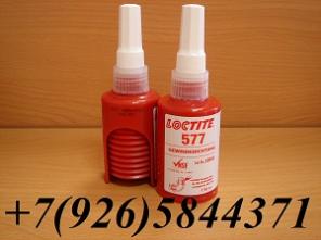 Loctite 577 ( 577)