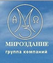 Бюро переводов Мироздание
