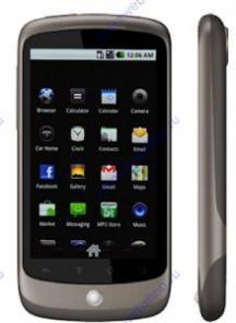   E71+TV, HTC Diamond2, IPhone Qwerty 32GB, Nokia 8800, N97