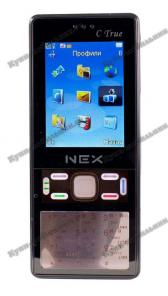 Nokia N68-NEX (2Sim, FM-)