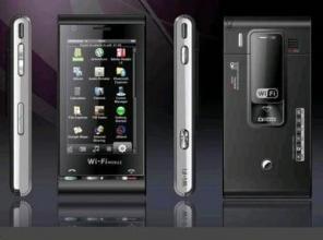 Sony Ericsson C5000    