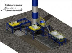 �������� �� ������������ ���������� ����-57-��