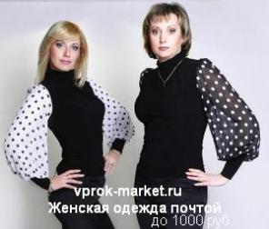 Vprok-market.ru - -  .  