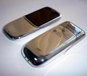  Nokia 8820 1:1         !