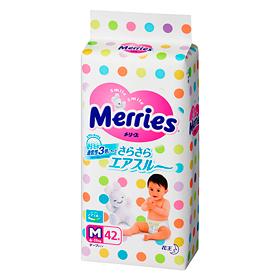  Merries (  ) 