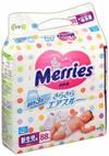  Merries (  ) 