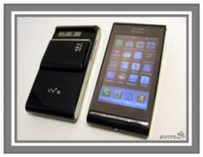  Sony ericsson c9000(wg5)