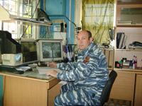Охранная организация Онэкс