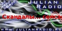    Julian Radio