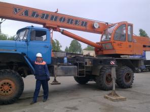 Автокран Ивановец Урал КС-45717-1, 2007г.в.,