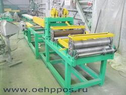 ЭПОС-Липецк Станок для оконных отливов