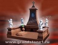        Grand Stone