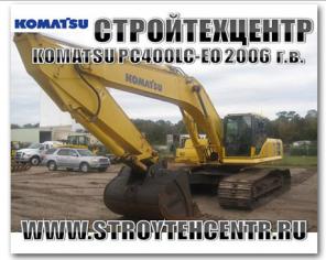 /  Hitachi () ZX 330-450, Komatsu () PC 300-750