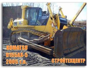  Komatsu D155AX-5  2005,   HITACHI KOMATSU HIDROMEK