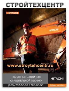    -  HITACHI, KOMATSU , HIDROMEK,    , ,  -  HIDROMEK