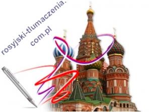Русско-польские переводы | Languageconsulting.eu