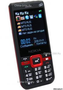   Nokia H999  3SIM