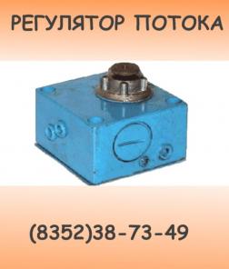 ��������� ������ ���, ��������� ������� ���