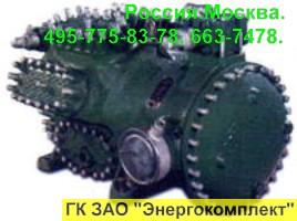 2ФУБС12, 2ФУУБС18, 2ФУУБС25-Старое название.