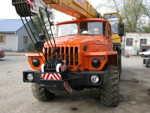 автокран КС-55722-1 Юргинец г/п 25 тн. шасси а/м Урал 1670тр