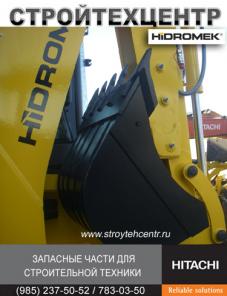     Hidromek 102B  JCB 3CX  ,  HITACHI  KOMATSU     , 