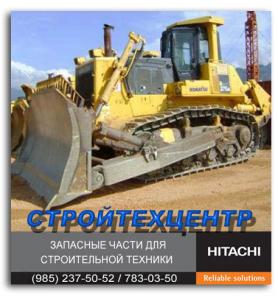   KOMATSU D275AX-5 2006 ..    HITACHI  