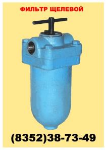 ������ ������� (������)